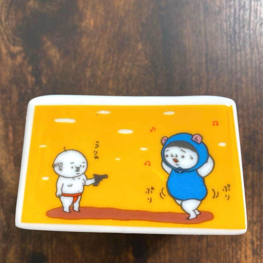 Amazon.co.jp: 1 / 3 宇宙探家うさちゃんせんせえパーカー(L